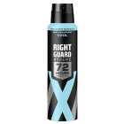Right Guard Xtreme Cool Spray Anti-Perspirant 150ml