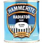 Hammerite Radiator Enamel Gloss Paint - White - 500ml