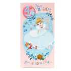Disney Princess 4th Birthday Card