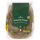 Morrisons Spinach Penne Pasta 250g