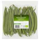 Duchy Organic Green Beans, 225g