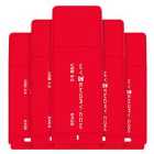 MyMemory 64GB USB 3.0 Flash Drive - 80MB/s - Red - 5 Pack