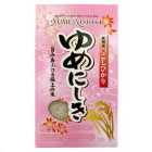 Yumenishiki Short Grain Rice 1kg