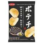  Koikeya Japanese Wasabi Nori Potato Chips 100g