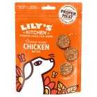 Lily's Kitchen Chomp Away Chicken Bites Dog Treats, 70g