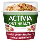 Activia Low Fat Yogurt Raspberry & Chia Seed Muesli 165g