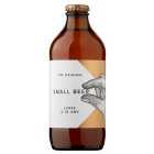Small Beer Lager 350ml