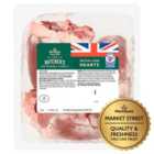 Market Street Lamb Hearts Typically: 0.6kg