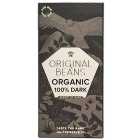 Original Beans - Organic 100% - Cusco Chuncho 70g