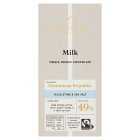 No.1 Milk Chocolate with Feuilletine & Salt, 100g