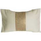 Premier Housewares 1 Stripe Wool Cushion - Ivory/Gold