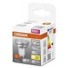Osram 80W GU10 Bulb - Warm White