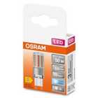 Osram 50W Clear G9 Bulb - Cool White