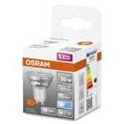 Osram 80W GU10 Bulb - Cool White