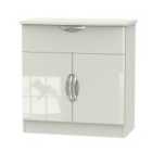 Ready Assembled Indices 1 Drawer Double Door Sideboard - Beige