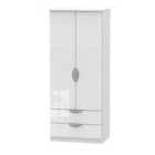 Ready Assembled Indices 2 Drawer 2 Door Wardrobe - White