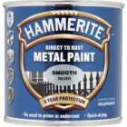 Hammerite Smooth Silver Paint 250ml