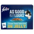 Felix As Good As it Looks Ocean Feasts Wet Cat Food 12 x 100g