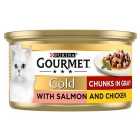 Gourmet Gold Tinned Cat Food Salmon and Chicken in Gravy 85g