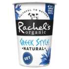 Rachel's Organic Set Greek Style Natural Yoghurt 450g