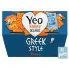 Yeo Valley Organic Greek Style with Honey Yoghurt 4 x 100g