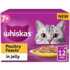 Whiskas 7+ Adult Wet Cat Food Pouches Poultry Feasts in Jelly 12 x 85g