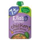 Ella's Kitchen Chicken Roast Dinner Baby Food Pouch 7+ Months 130g