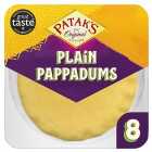 Patak's Plain Pappadums 8 per pack