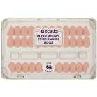 Ocado Mixed Weight Free Range Eggs 15 per pack