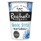 Rachel's Organic Stirred Greek Style Natural Yoghurt 450g