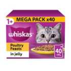 WHISKAS 1+ Cat Pouches Poultry Feasts in Jelly 40 x 85g