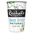Rachel's Organic Low Fat Greek Style Natural Yogurt 450g