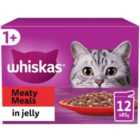 Whiskas 1+ Adult Wet Cat Food Pouches Meaty Meals in Jelly 12 x 85g