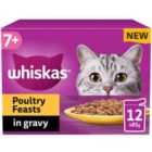 Whiskas 7+ Adult Wet Cat Food Pouches Poultry Feasts in Gravy 12 x 85g