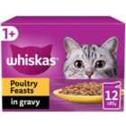 WHISKAS 1+ Cat Pouches Poultry Feasts in Gravy 12 x 85g