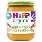 HiPP Organic Vegetables with Rice & Chicken Baby Food Jar 6+ Months 125g