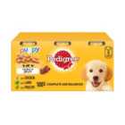 Pedigree Puppy Wet Dog Food Tins Mixed in Jelly 6 x 400g