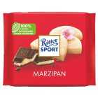 Ritter Sport Marzipan Dark Chocolate 100g