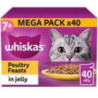 Whiskas 7+ Senior Wet Cat Food Poultry Feasts in Jelly 40 x 85g