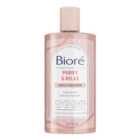 Biore Rose Quartz & Charcoal Purifying Face Wash Cleanser for Oily Skin 200ml