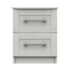 Ethan 2 Drawer Bedside Table