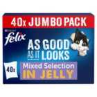 Felix As Good As it Looks Mixed Selection in Jelly Wet Cat Food 40 x 100g