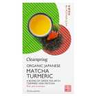 Clearspring Organic Japanese Matcha Turmeric Green Tea Teabags 20 per pack