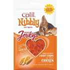Catit Nibbly Jerk Chicken Cat Treat 30g