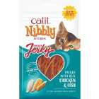 Catit Nibbly Jerk Chicken & Fish Cat Treat 30g