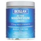Bioglan Active Magnesium Tablets 120 per pack