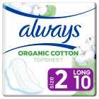 Always Cotton Protection Ultra Long Size2 Pads, 9s