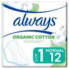 Always Cotton Protection Ultra Normal Size1 Pads, 11s