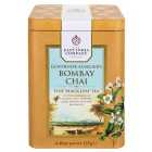 The East India Company Governor Aungier's Bombay Chai Black Loose Tea Caddy 125g
