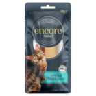 Encore Whole Tuna Loin Cat Treat 30g